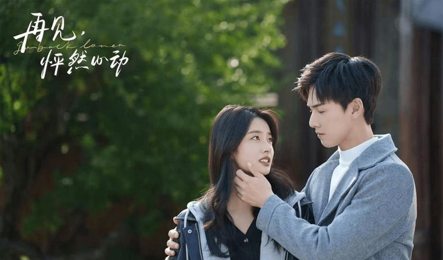 _《你是我的荣耀》难寻《我在顶峰等你》泛滥,偶像剧押新面孔值吗_《你是我的荣耀》难寻《我在顶峰等你》泛滥,偶像剧押新面孔值吗