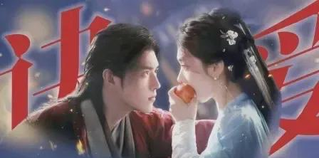 _全是套路！《献鱼》33集大结局	，是今年看过最无聊的大结局_全是套路！《献鱼》33集大结局，是今年看过最无聊的大结局