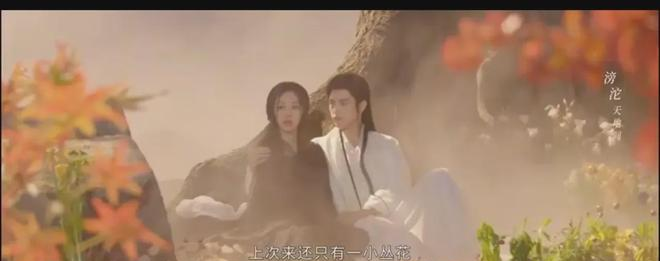 全是套路！《献鱼》33集大结局	，是今年看过最无聊的大结局_全是套路！《献鱼》33集大结局，是今年看过最无聊的大结局_