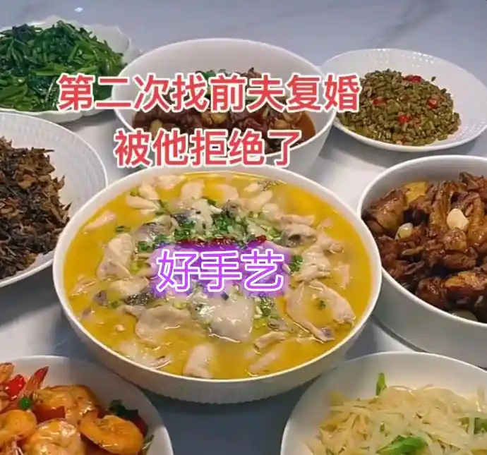 前夫不离婚小说_前夫拒绝退场_