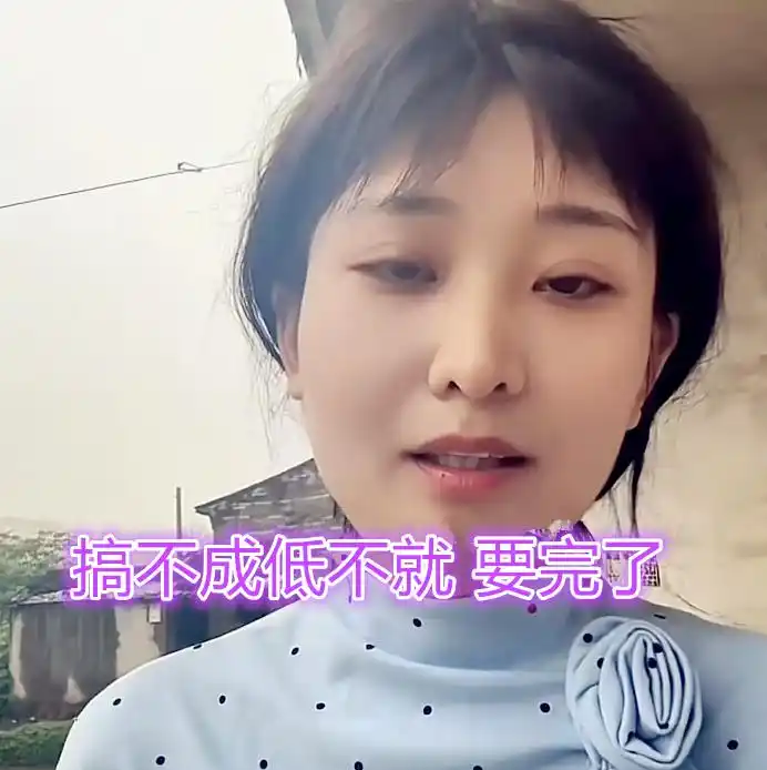 老头相亲节目_老头相亲富婆是哪个电视剧_