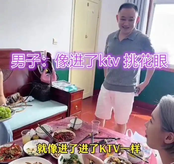 _拒绝家里相亲_拒绝父母安排的相亲