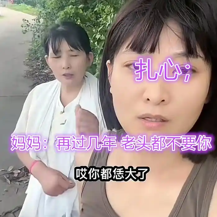 老头相亲节目__老头相亲富婆是哪个电视剧