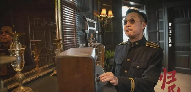 _《归队》汤德远太让人失望了!鲁长山能争取到他 ,主要还是靠这个_《归队》汤德远太让人失望了!鲁长山能争取到他,主要还是靠这个