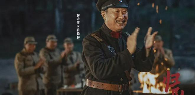 《归队》汤德远太让人失望了!鲁长山能争取到他,主要还是靠这个__《归队》汤德远太让人失望了!鲁长山能争取到他,主要还是靠这个